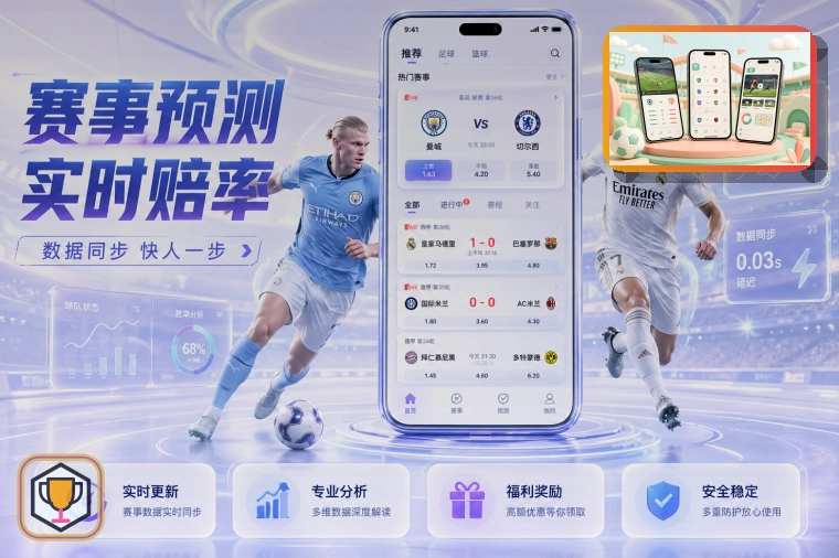 网页版入口