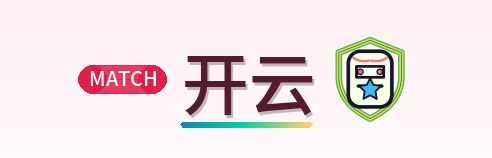 开云 Logo